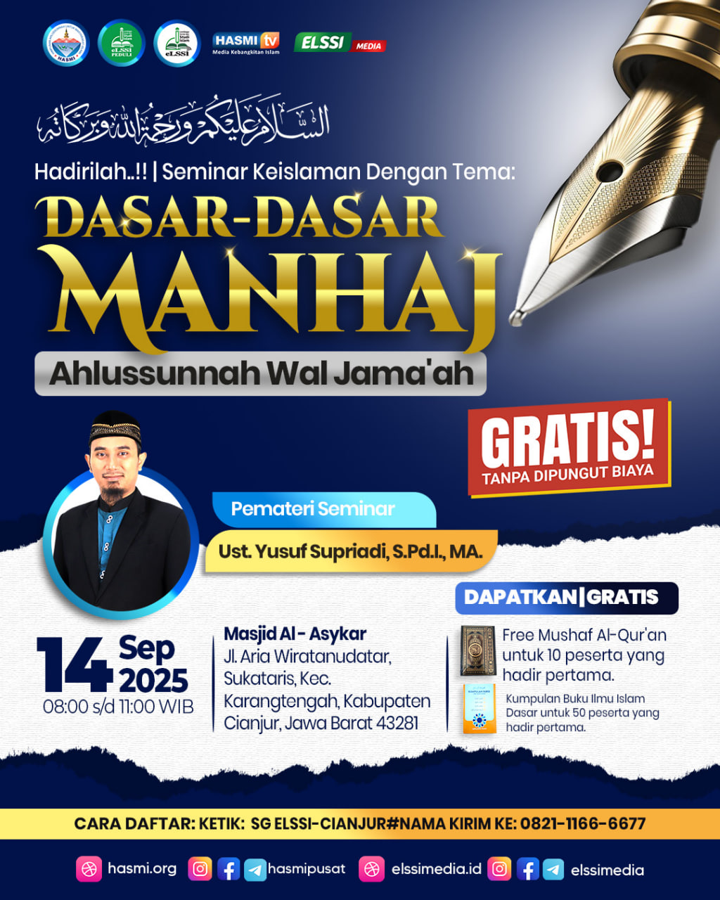 UNDANGAN SEMINAR KEISLAMAN (STADIUM GENERAL) CIANJUR