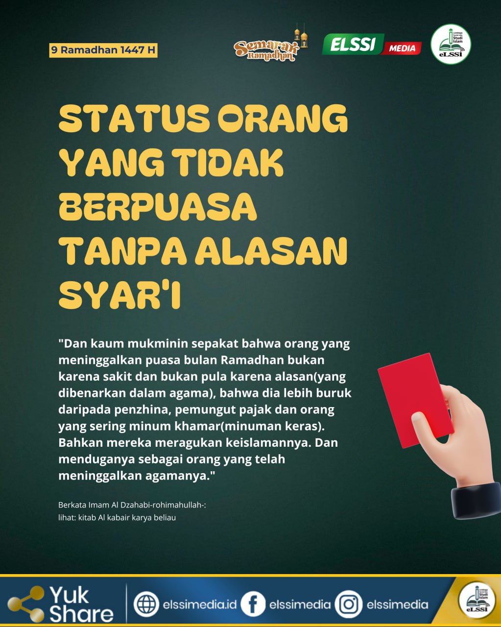 STATUS ORANG YANG TIDAK BERPUASA TANPA ALASAN SYAR’I