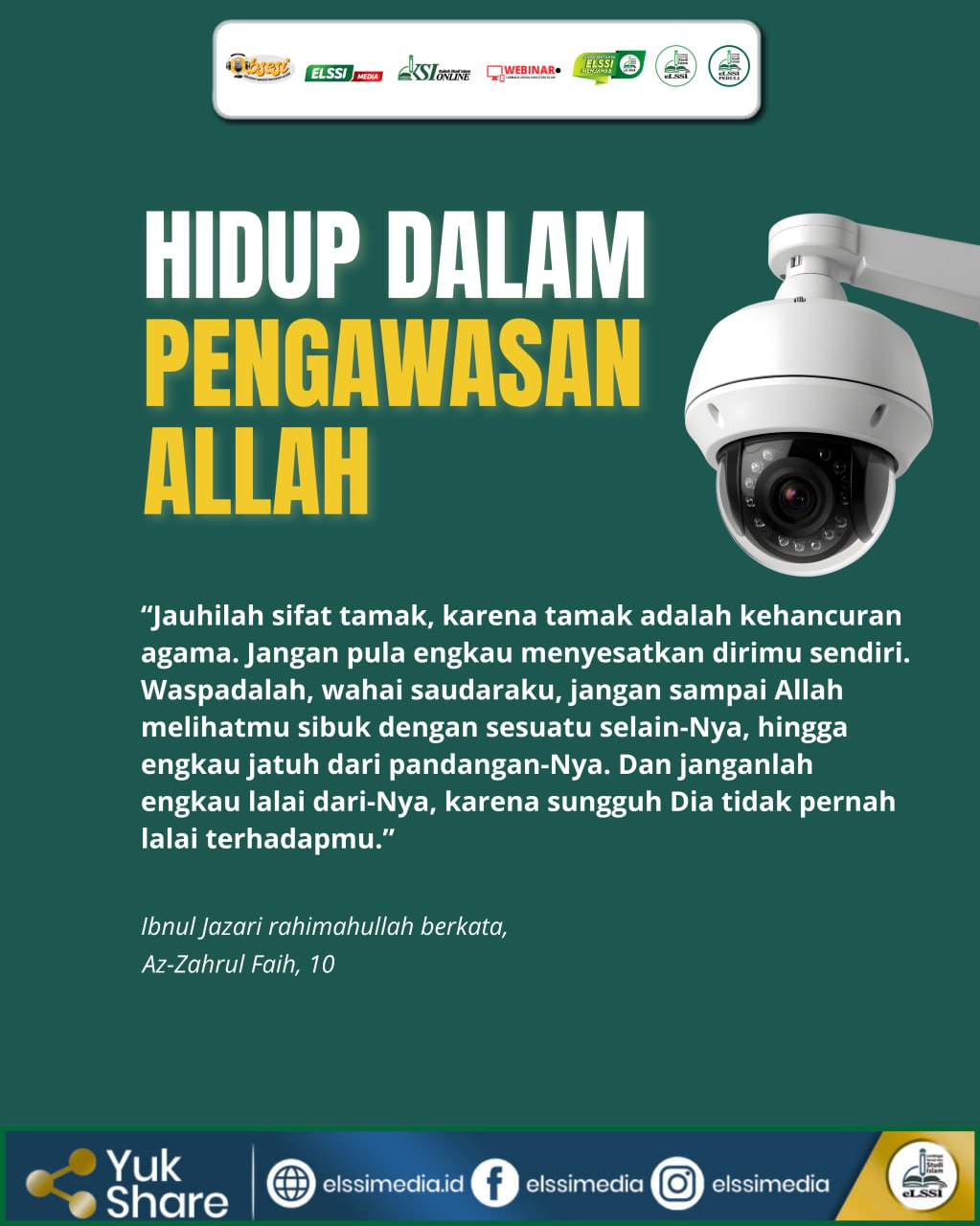 HIDUP DALAM PENGAWASAN ALLAH TA’ALA