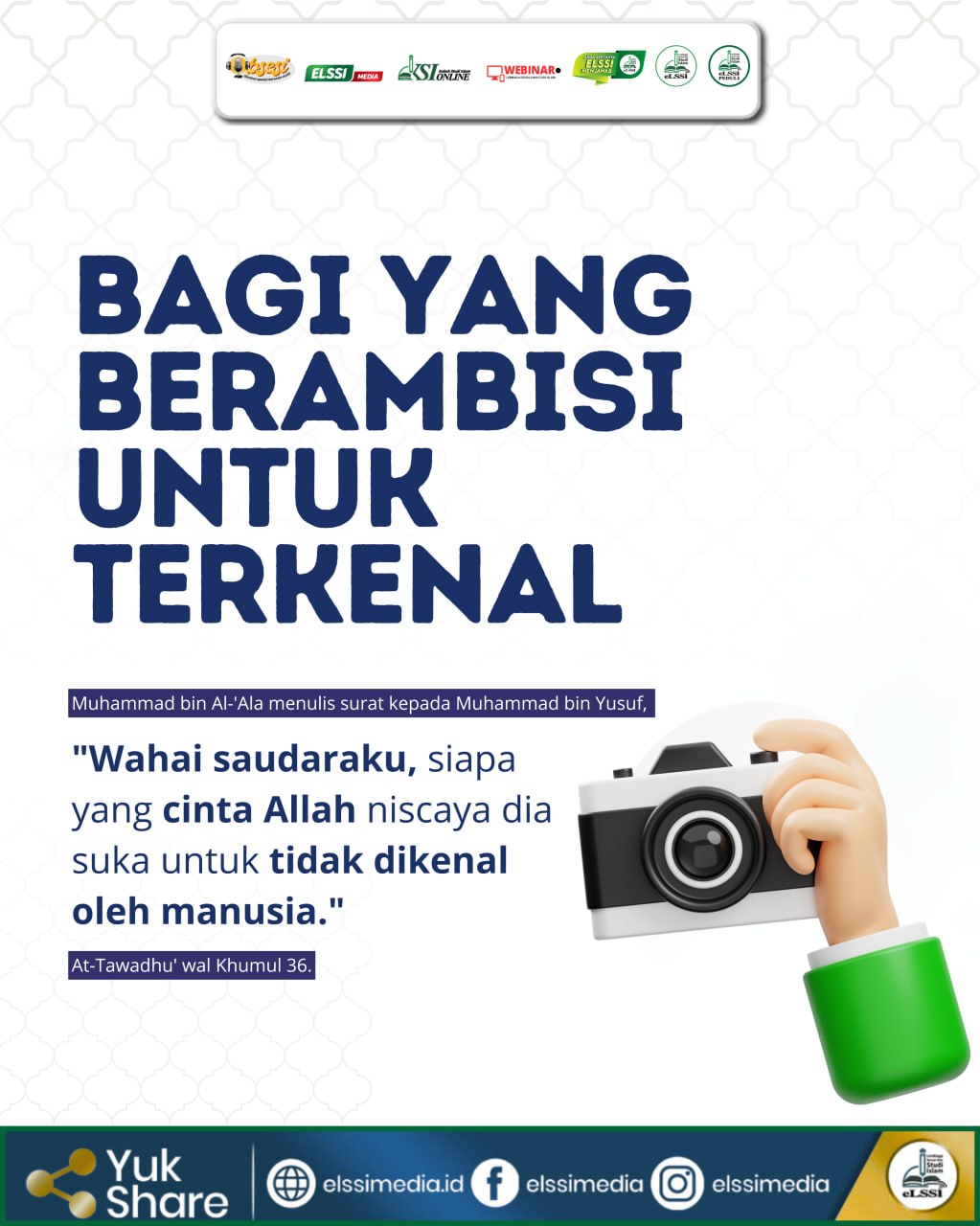 BAGI YANG BERAMBISI UNTUK TERKENAL