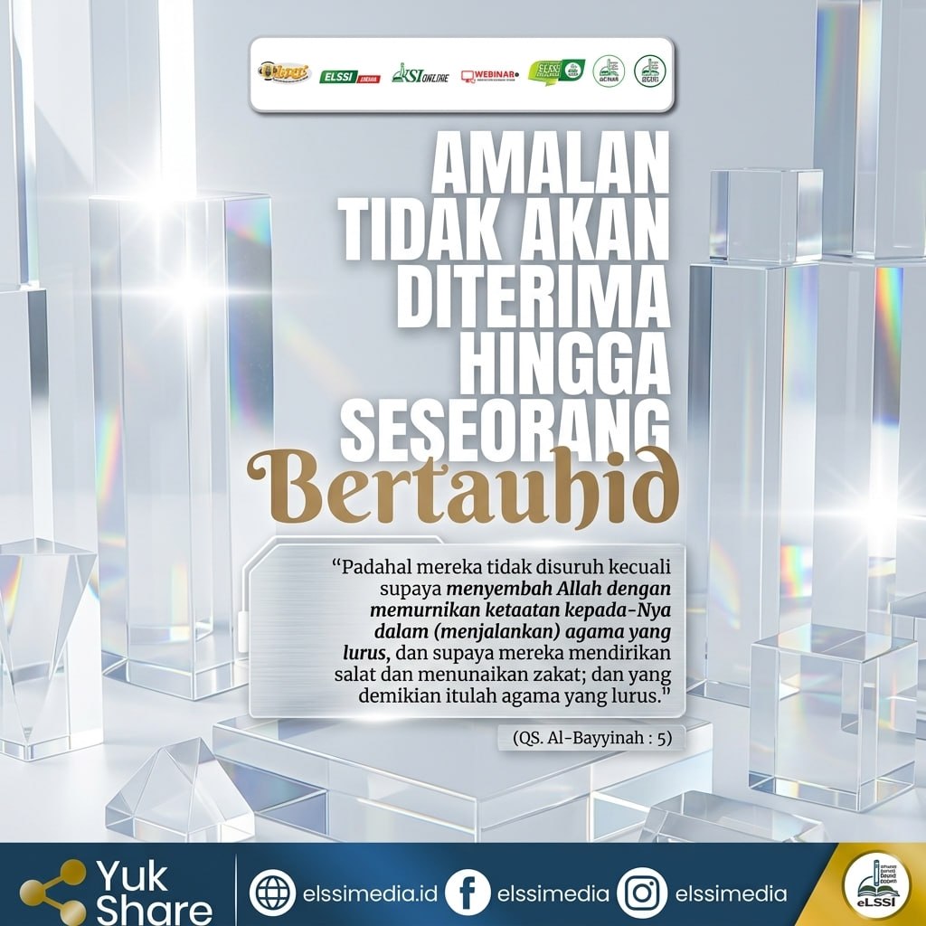 URGENSI TAUHIDULLOH