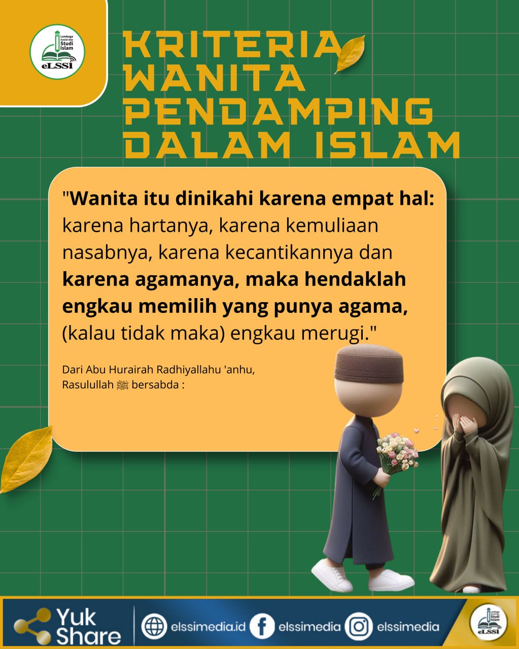 KRITERIA WANITA PENDAMPING DALAM ISLAM