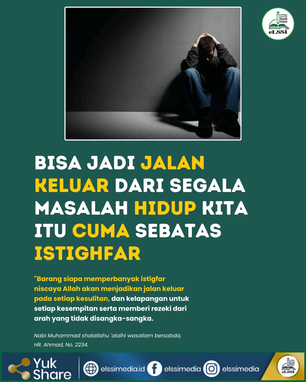 KEUTAMAAN MEMPERBANYAK ISTIGHFAR