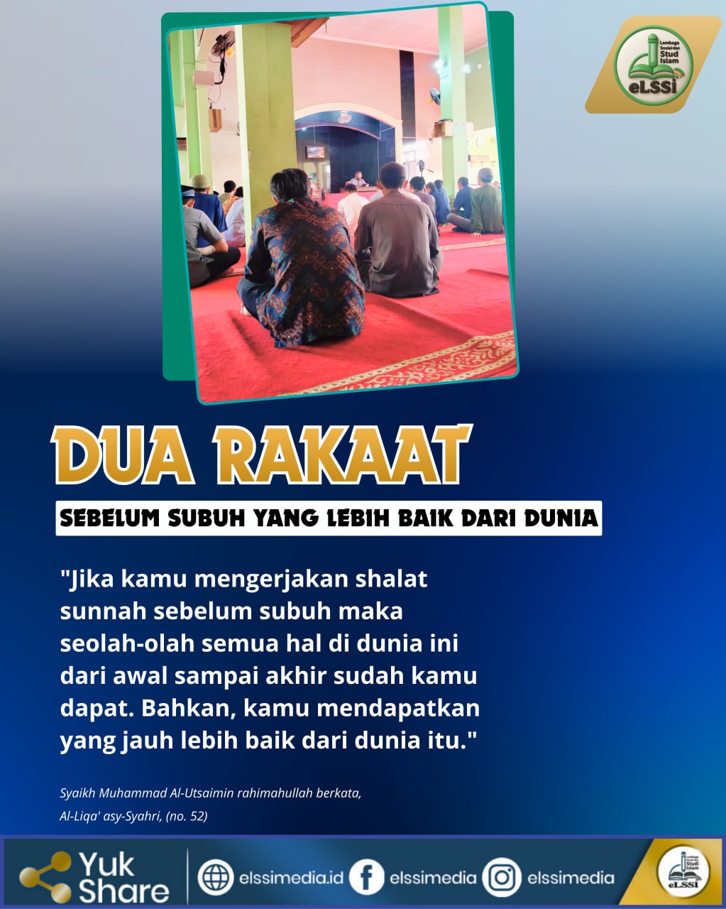 KEUTAMAAN QOBLIYAH SUBUH