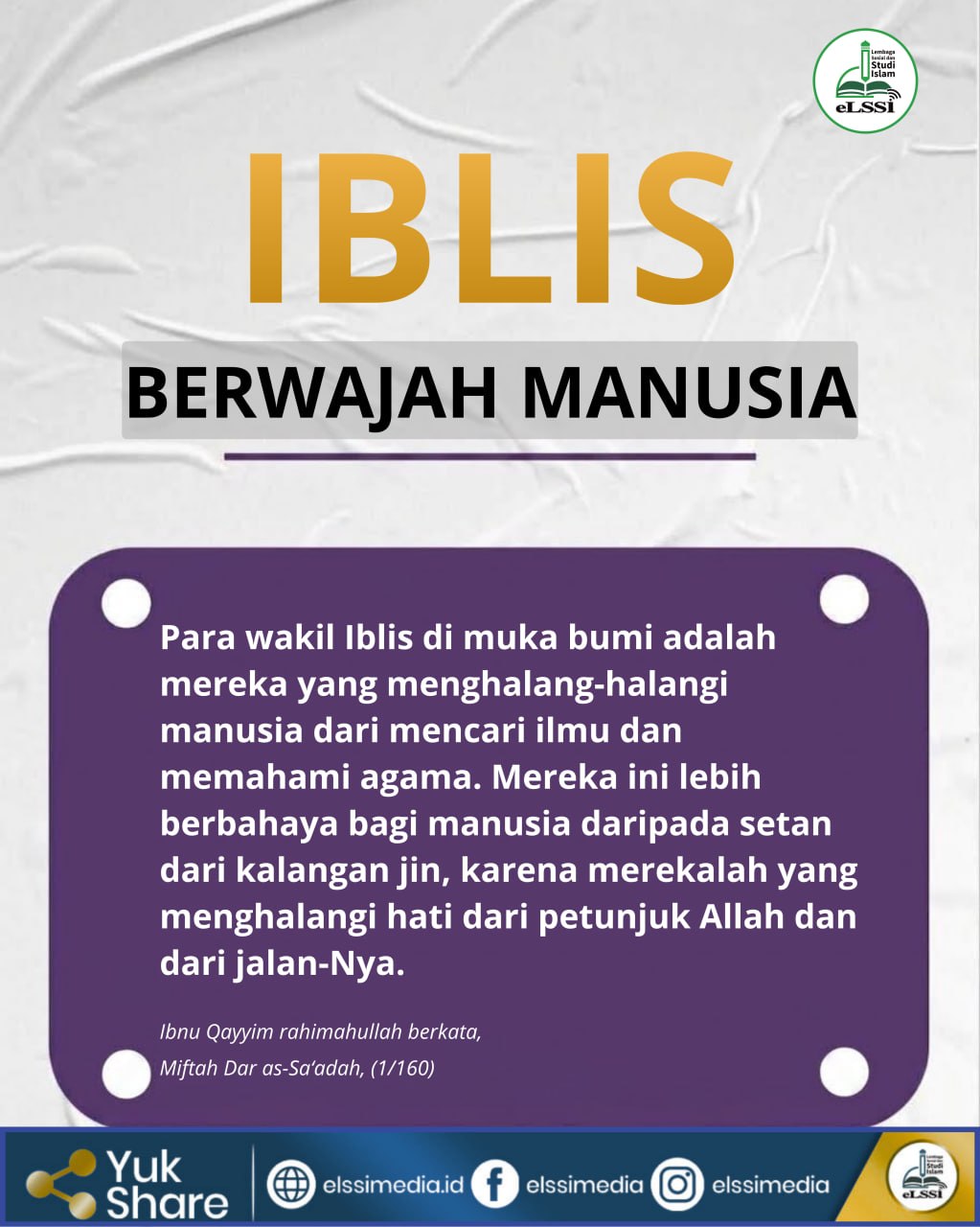 IBLIS BERWAJAH MANUSIA