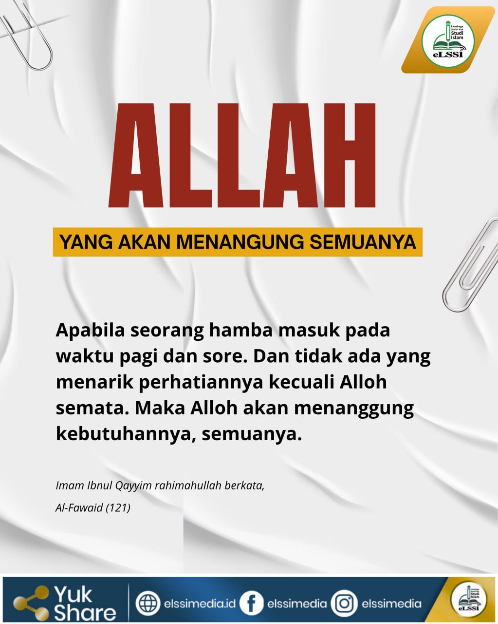 TENANG, ALLOH YANG AKAN MENANGUNG SEMUANYA