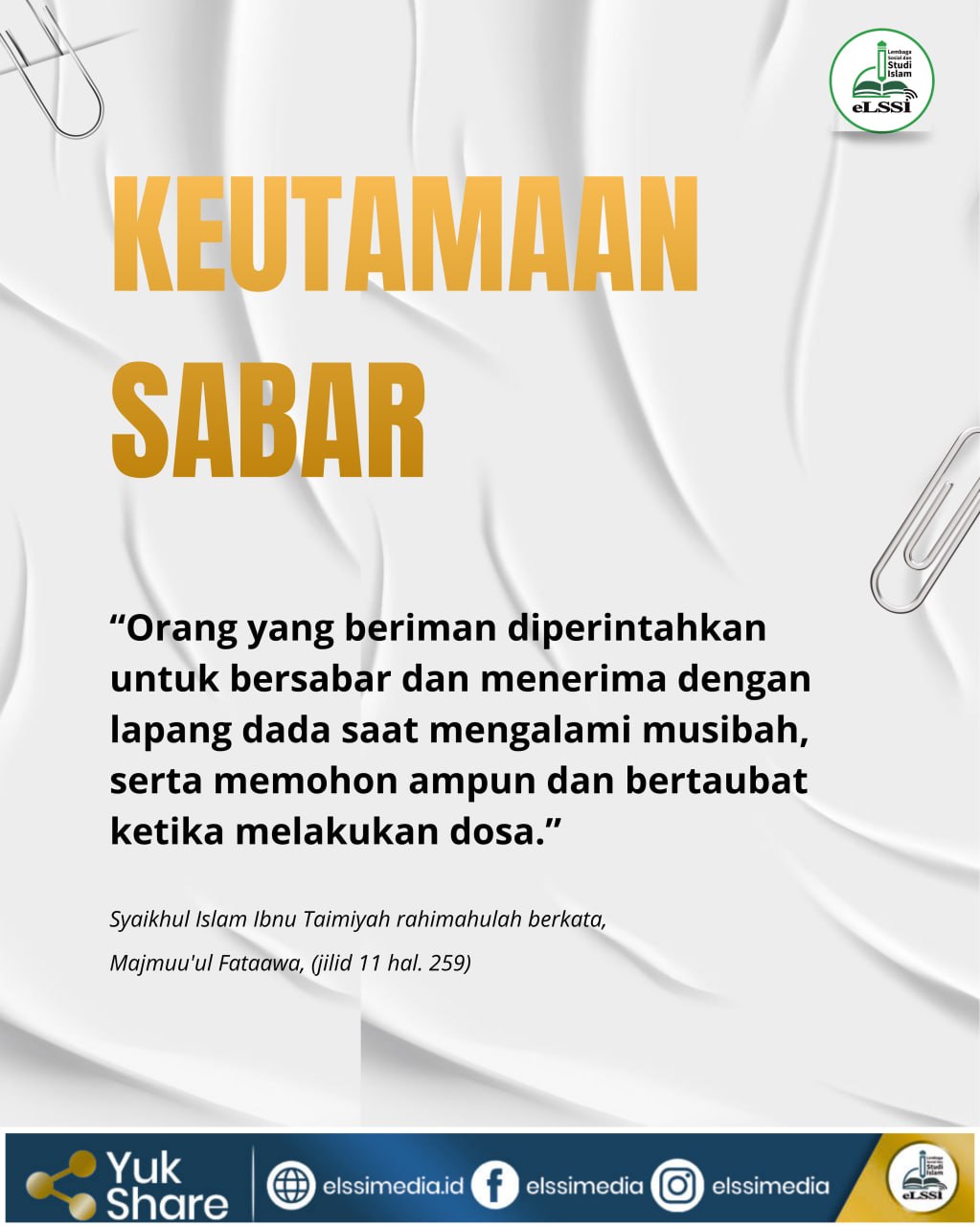 KEUTAMAAN SABAR