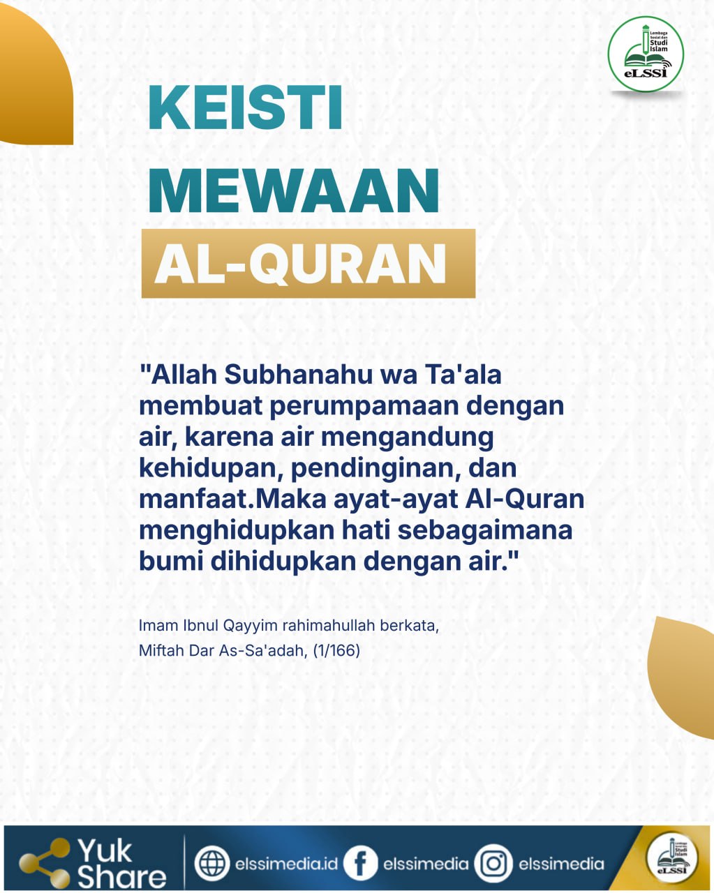 KEISTIMEWAAN AL-QUR’AN