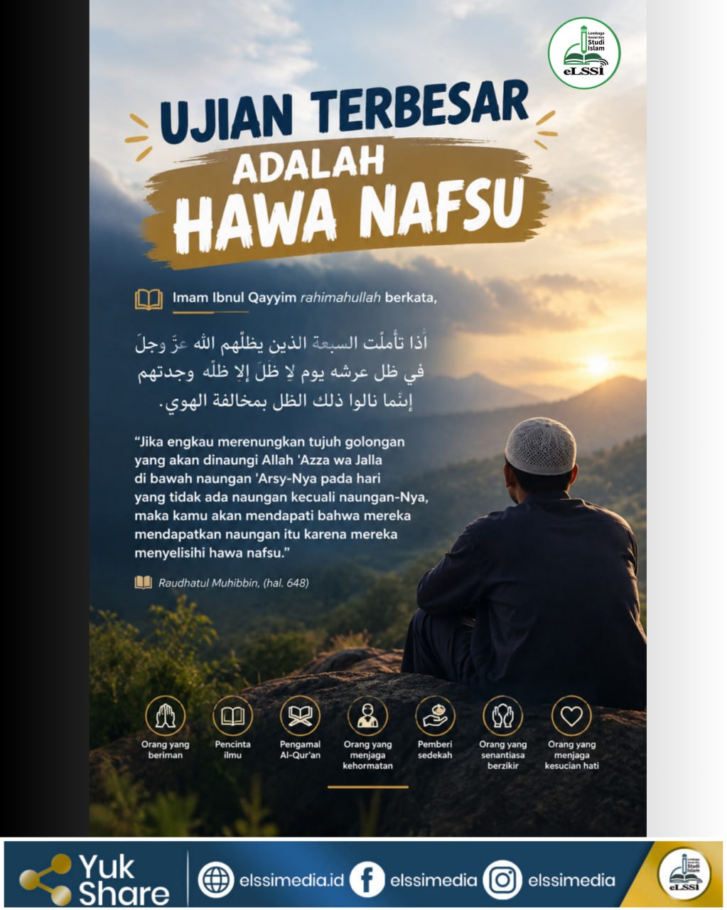DIANTARA UJIAN TERBESAR ADALAH HAWA NAFSU