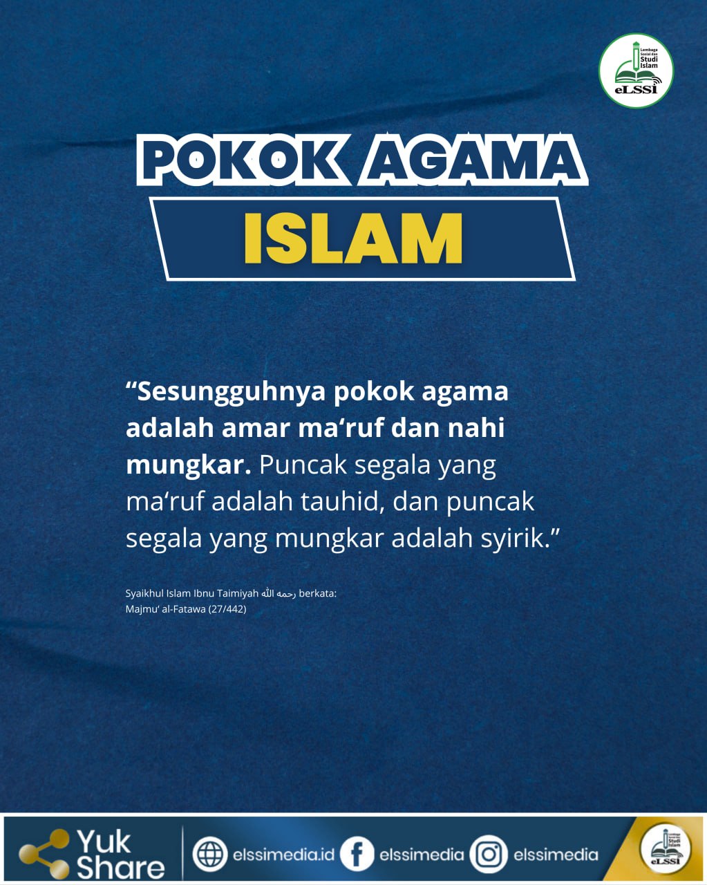 POKOK AGAMA ISLAM