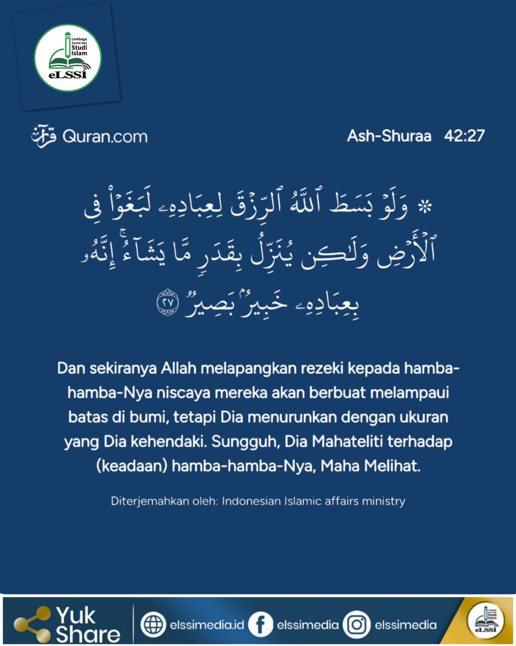 Takaran Terbaik dari Sang Maha Tahu