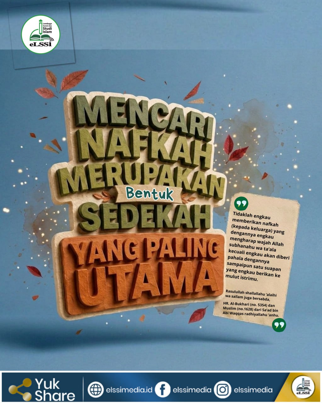 DIANTARA BENTUK SEDEKAH YANG PALING UTAMA
