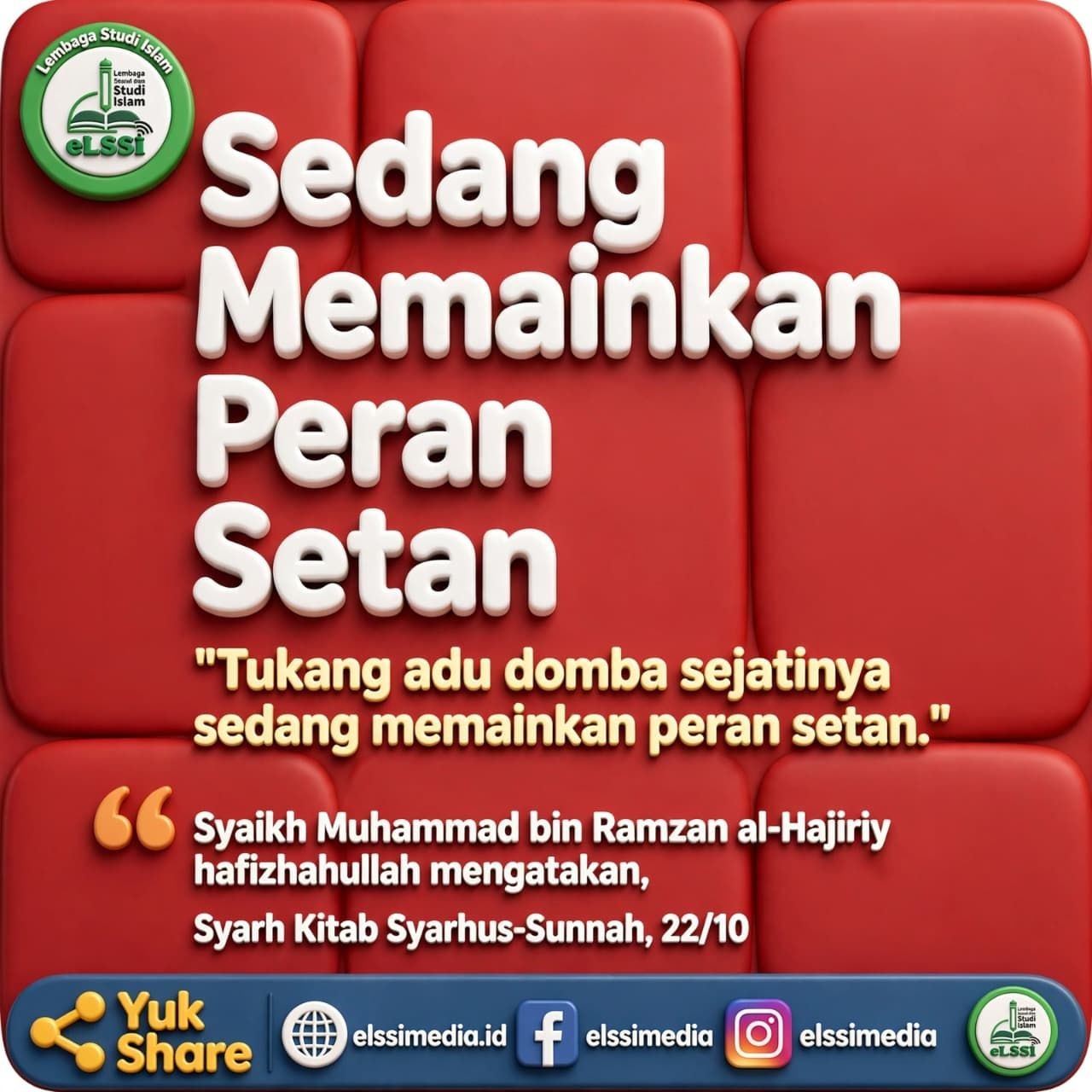 BAHAYA NAMIMAH